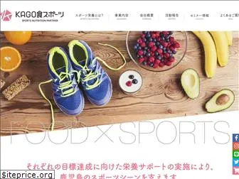 kg-sport.com