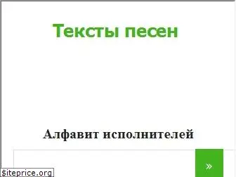 kg-text.ru