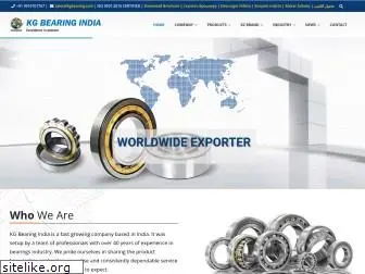 kgbearing.com