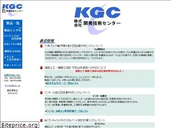 kgc.jp