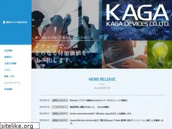 kgdev.co.jp