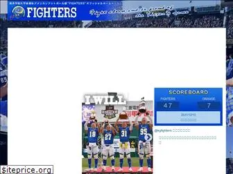 kgfighters.com