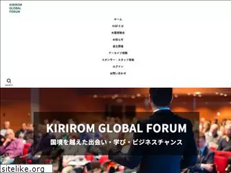 kgforum.info