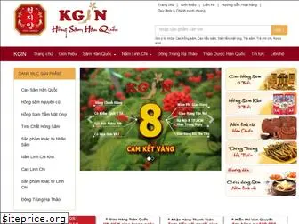 kgin.com.vn