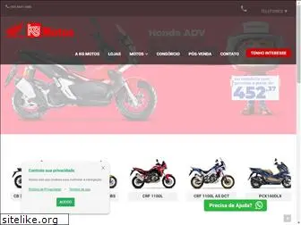 kgmotos.com.br