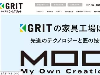 kgrit.co.jp