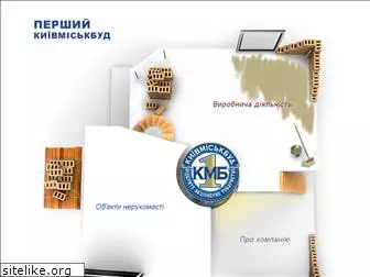 kgs-1.com.ua