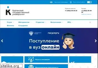 kgsu.ru