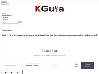 kguia.com