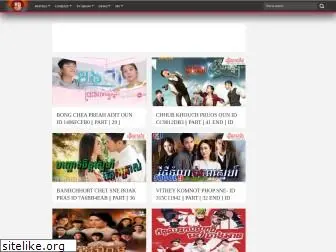 kh-hotvdo.blogspot.com - hd khmer movie, khmer movie hd, hdkhmermovie.com, ph-kh.co, phumikhmer, khmer movies, khmer movie