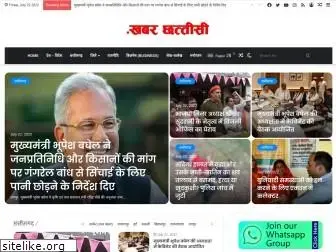 khabar36.com