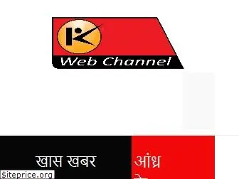 khabarinfo.com