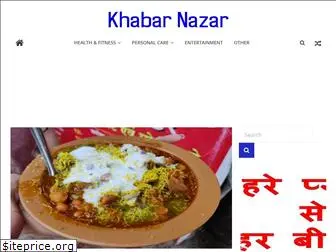 khabarnazar.com