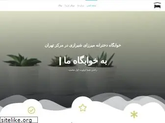 khabeman.com