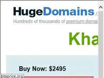 khabre.com