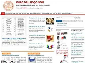 khacdaungocson.com
