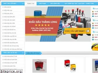 khacdauthanglong.com