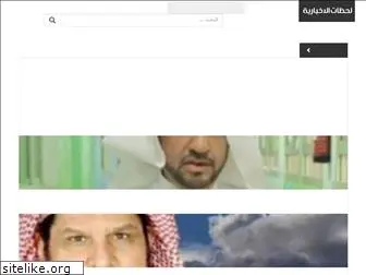 khadamat-jaddah.com