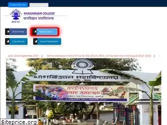 khagarijancollege.co.in