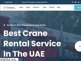 khaibartransport.ae