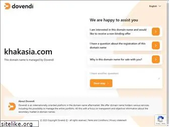 khakasia.com