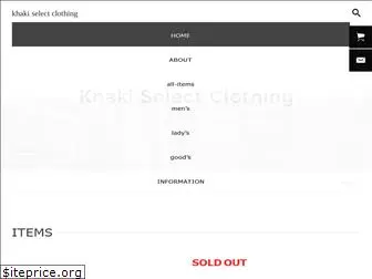 khaki-clothing.com