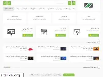 khalajfx.com