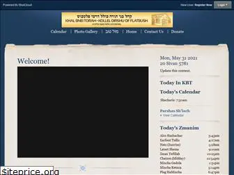 khalbneitorah.org