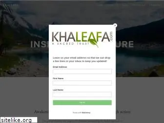 khaleafa.com