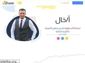 khaled-sakr.com