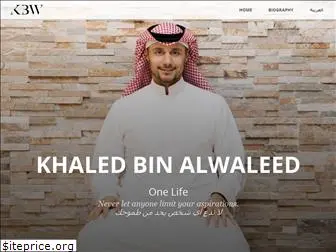 khaledbinalwaleed.com