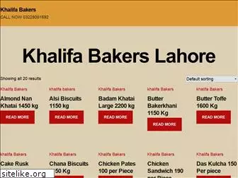 khalifabakers.com.pk