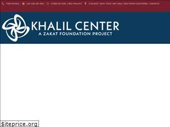 khalilcenter.com