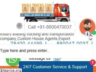 www.khalitrucks.com