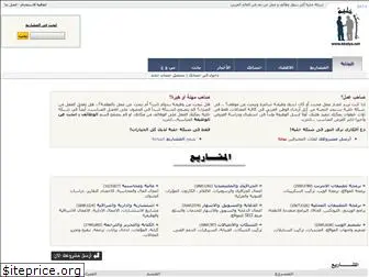 khalya.net