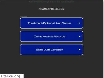 khamexpress.com