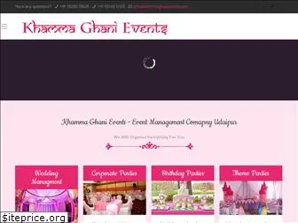 khammaghanievents.com