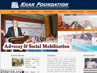 khan-foundation.org