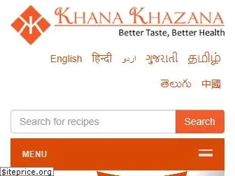 khanakhazana.org