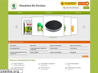 khandelwalbiofert.co.in