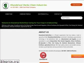 khandelwalbiofertilizer.com