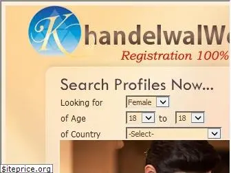 khandelwalweds.com