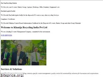 khanijarecycling.com
