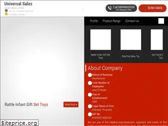 khannatoys.com
