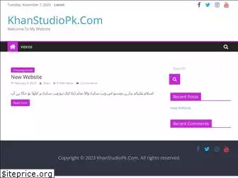 khanstudiopk.com