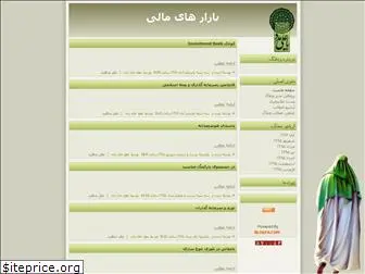 khanzadeh.blogfa.com