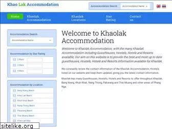 khaolakaccommodation.com