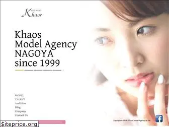 khaos-model.jp