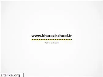 kharazischool.ir