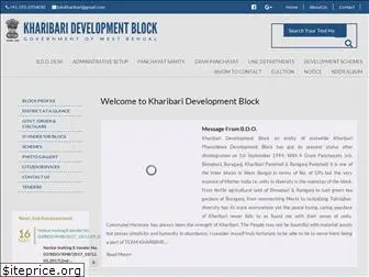 kharibaridevelopmentblock.com